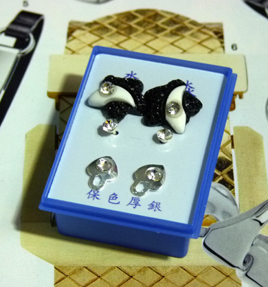 点钻新款耳钉三件套 B2-3-4