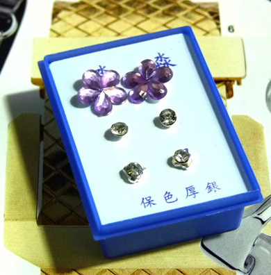 新耳钉三件套C3-2-4