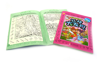 全新版 熊出没图画捉迷藏经典版3600处隐藏的图画 益智书籍 -图画捉迷藏八B34-3-3
