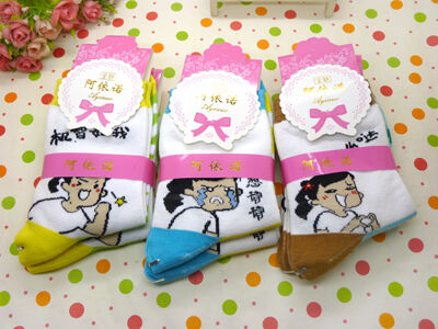 自产自销正版阿伊诺彩棉精品卡通纯棉袜中筒春秋冬季潮款八B33-4-3