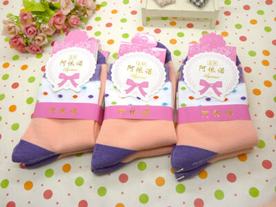自产自销正版阿伊诺彩棉精品卡通纯棉袜中筒春秋冬季潮款八B33-4-3