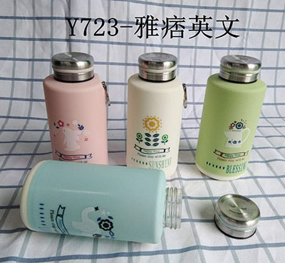 创意马卡龙便携指环扣 玻璃杯子学生女士小清新防烫随手水杯六B13-2-1