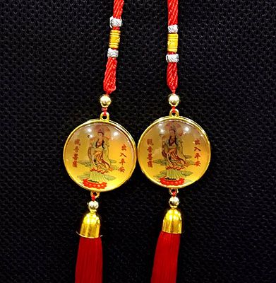 金底圆牌汽车挂饰车内吊挂件吊坠车载件挂后视镜挂件仙摆六c2-2-1