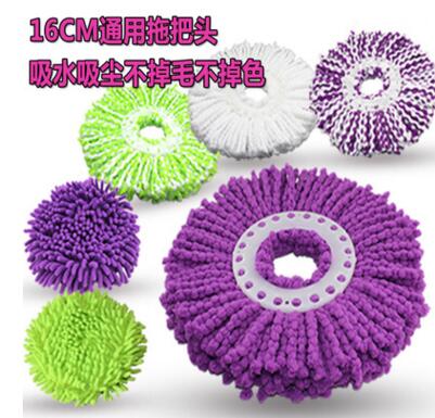 批发旋转拖把头拖通用配件替换装棉头拖布头八B20-2-1  A2-2-2