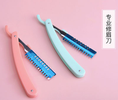 3件套眉毛810修眉刀新款美容便携式微距折叠不锈钢单支专业刮眉刀刮毛刀C7-1-4