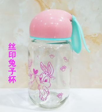 新款丝印兔子随手杯卡通图案玻璃瓶--B12-3-1