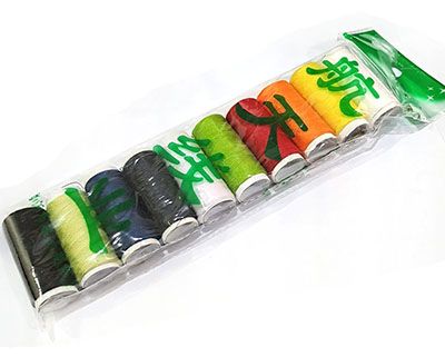 航天袋装10支缝纫机线缝纫线手工家用diy袋装手缝缝纫线八B32-2-4