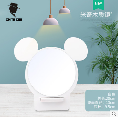 78号米奇台式化妆镜宿舍桌面梳妆镜美妆木质拆装公主镜子E2-3-2