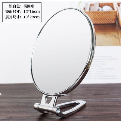 950-1--73号化妆镜便携折叠台式梳妆镜书桌面随身挂式美容手柄双面镜子A17-2-4