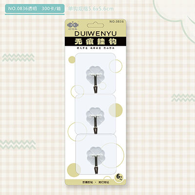 3个强力粘钩挂钩贴钩0836透明钩超强粘钩240/件八B21-4-3