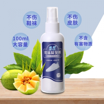 空气清新除臭剂脚臭鞋子除异味喷剂B43-3-1