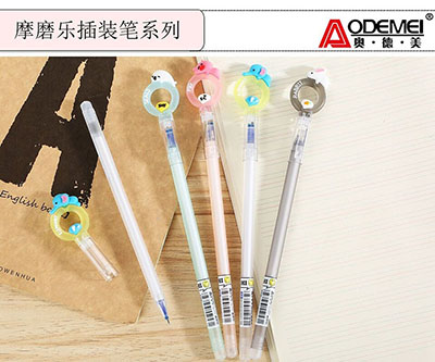 3906创意文具 指环象系 超萌卡通黑色中性笔 学生用礼品 0.5MM---B13-1-上