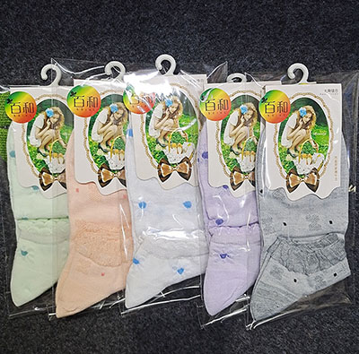 00202新款盒装精梳棉彩棉袜子女中筒袜棉袜六B21-3-上六B20-上