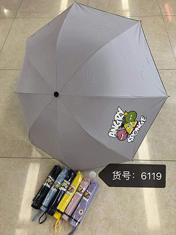 6119防晒防紫外线折叠雨伞女晴雨两用8股太阳伞混色A7-1-4-1-2