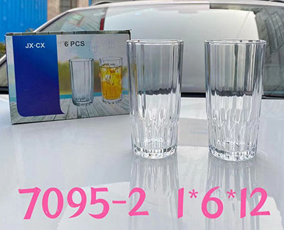7095-2大号特价钢化玻璃杯 餐具水杯果汁杯-B16-3-1