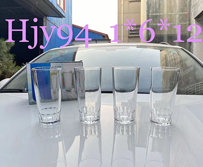 Hjy94大号特价钢化杯饮料杯果汁杯杯奶茶杯-北1