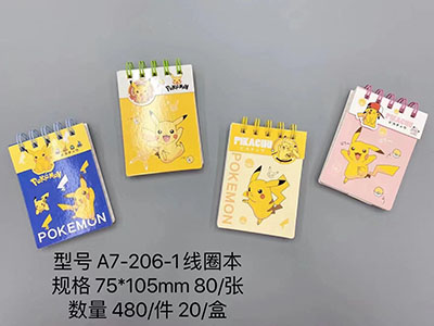 德派万品A7-206-1皮卡丘侧翻线圈笔记本75*105mm80张c2-1-4
