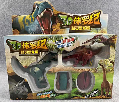 8016侏罗纪恐龙变形蛋变形恐龙仿真恐龙模型/84盒/箱六B7-2-3