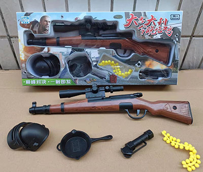 G71#98K大礼盒吃鸡软弹枪玩具枪AWM狙击枪/84盒/箱B20-2-2B20-3-2