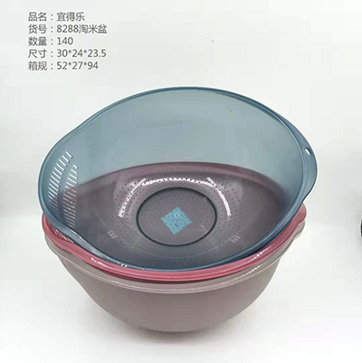 YDL-8288彩色透明双耳淘米筐140/箱八B5-2-1