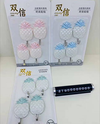 双信北欧简约314水果四个装活动五金粘钩挂钩粘钩门后挂钩160/箱六B4组架-上