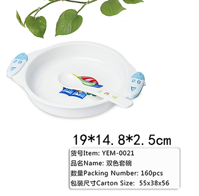 0021双耳儿童餐具仿瓷密胺碗勺套装 卡通餐具婴儿碗儿童碗160/箱八B17-2-3