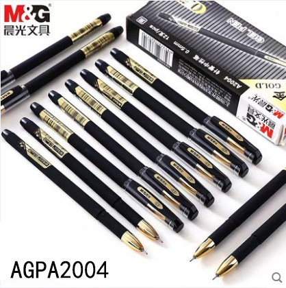 晨光文具陶瓷球珠黑金AGPA2004中性笔黑色学生用笔芯0.5mmb45-1-3