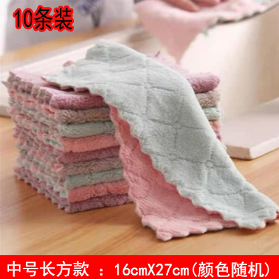 27*16cm(10条)强吸水易清洗清洁洗碗抹布全涤复合珊瑚绒抹布六B3738空
