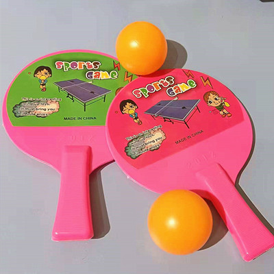 儿童玩具乒乓球拍 迷你乒乓球拍玩具套装B...