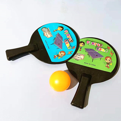 儿童玩具乒乓球拍 迷你乒乓球拍玩具套装B...