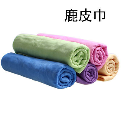(小号)鹿皮巾洗车/擦车毛巾 PVA合成...