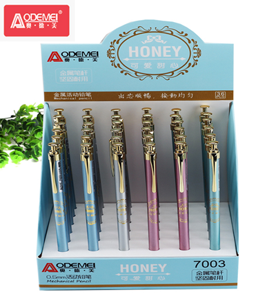 7003可爱甜心活动铅笔自动铅笔学生彩色写字笔0.5/0.7mm文具奖品六B21-4-2