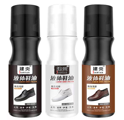 （棕色）懒人鞋油 清洁护理鞋蜡 便携式擦鞋 皮革保养油自带刷头/B44-1-2