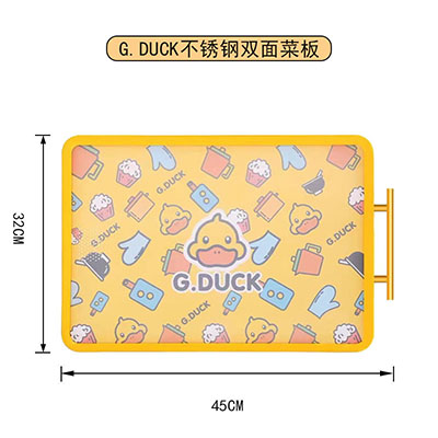 G.DUCK黄鸭抗菌切菜板厨房双面案板 304不锈钢切菜板防霉案板B36-3-1