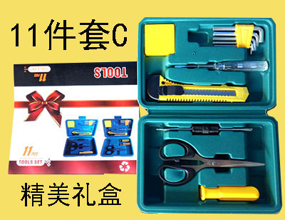 11件套（c）五金工具箱多功能组合套装六B35-3-3