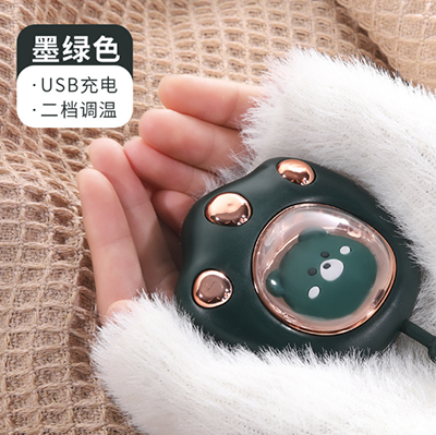 2400毫安萌宠猫爪暖手宝便捷式USB呼吸灯充电宝冬季随身暖宝宝（墨绿）六B42-3-2
