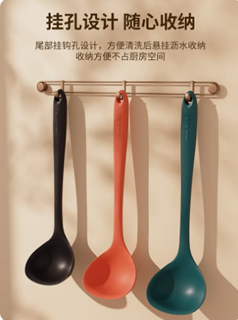 正品奥克斯硅胶锅勺不粘锅专用勺家用炒菜勺子耐高温食品级护锅厨具B4-3-1