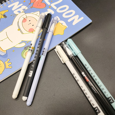 GP-1639中性笔ins学生韩版简约可爱新款3支装水笔A29-3-2