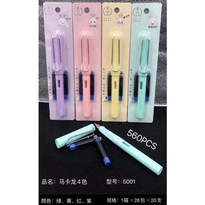 5001吴派马卡龙4色钢笔小清新 20支/包 28包/件六B26-3-3