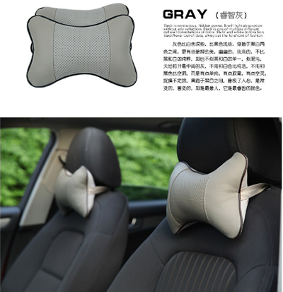 皮质汽车头枕护颈枕车家两用骨头型枕头汽车通用个性柔软头（个）B43-2-1