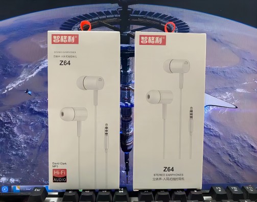 Z64智格利耳机 入耳式 重低音立体声音乐 3.5mm通用手机耳机-圆口六B30-1-4