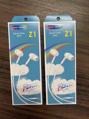 Z1智格利耳机 入耳式 重低音立体声音乐 3.5mm通用手机耳机-圆口C7上