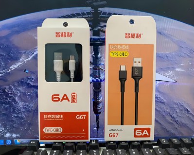 G67数据线苹果Type-c接口单头数据线6A闪充线华为手机充电线快充12/包A33-1-5