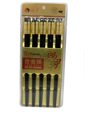A006合金筷不发霉耐高温10双装80/件六B29-2-3-3-3