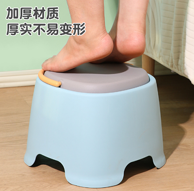 0013加厚儿童凳客厅简约茶几凳可叠放手提防滑凳成人入户换鞋凳36/件六B21-4-1