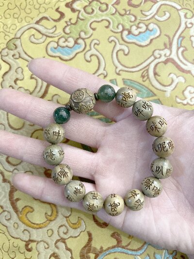 046桃木佛珠天然原木老料手串男女情侣款手链刻字手念珠六字真言珠子