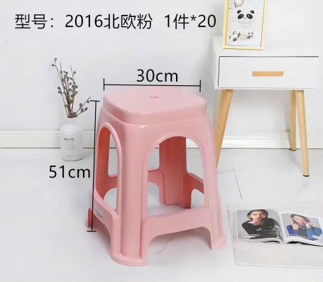 CX-2016加厚加大款时尚实用大号高凳20/件六B21-3-1-B1314空