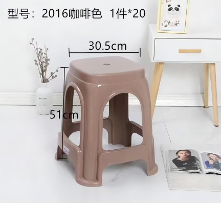 CX-2016加厚加大款时尚实用大号高凳20/件六B21-3-1-B1314空