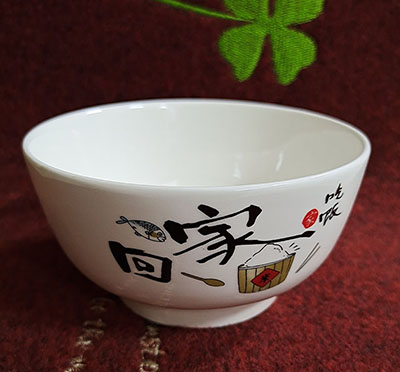 （二级）百款花型随机5寸护边个性创意陶瓷加厚碗饭碗---运输破损自理无售后