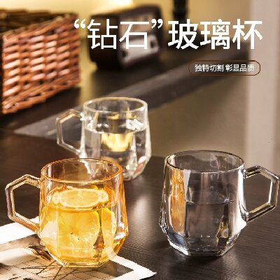 YTHPLJBB/L6琥珀六角把杯家用高级感咖啡杯高颜值玻璃杯六2号ZBJ1-1-1